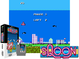 Sqoon (J) [p1] Cover
